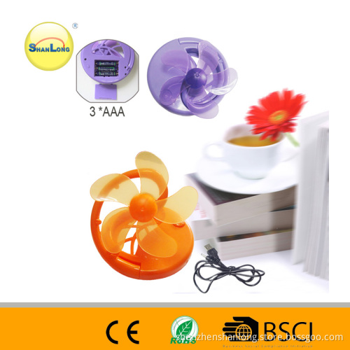 Fast Sale Promotional Items Portable Mini Fan (56686)